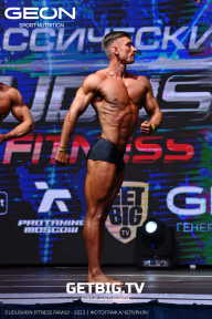 Grand Prix Dudushkin Fitness Family - 2023