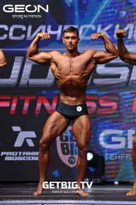 Grand Prix Dudushkin Fitness Family - 2023