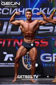 Grand Prix Dudushkin Fitness Family - 2023
