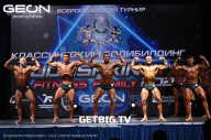 Grand Prix Dudushkin Fitness Family - 2023
