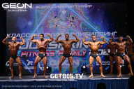 Grand Prix Dudushkin Fitness Family - 2023