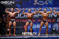 Grand Prix Dudushkin Fitness Family - 2023