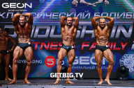 Grand Prix Dudushkin Fitness Family - 2023