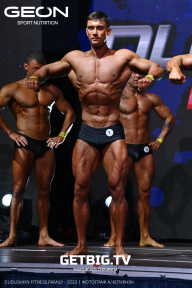 Grand Prix Dudushkin Fitness Family - 2023