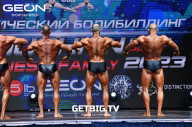 Grand Prix Dudushkin Fitness Family - 2023