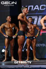 Grand Prix Dudushkin Fitness Family - 2023