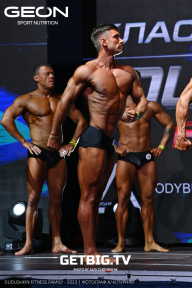Grand Prix Dudushkin Fitness Family - 2023