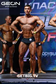 Grand Prix Dudushkin Fitness Family - 2023