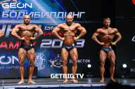 Grand Prix Dudushkin Fitness Family - 2023