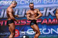 Grand Prix Dudushkin Fitness Family - 2023