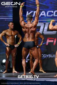 Grand Prix Dudushkin Fitness Family - 2023