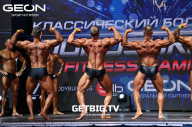 Grand Prix Dudushkin Fitness Family - 2023