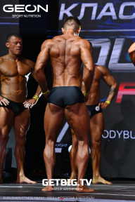 Grand Prix Dudushkin Fitness Family - 2023