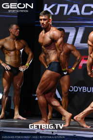 Grand Prix Dudushkin Fitness Family - 2023