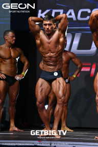 Grand Prix Dudushkin Fitness Family - 2023