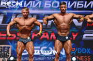 Grand Prix Dudushkin Fitness Family - 2023