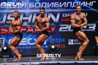 Grand Prix Dudushkin Fitness Family - 2023