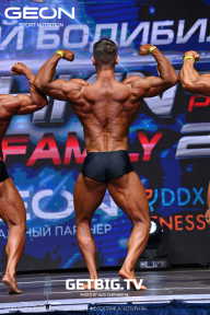 Grand Prix Dudushkin Fitness Family - 2023