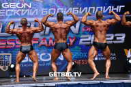 Grand Prix Dudushkin Fitness Family - 2023