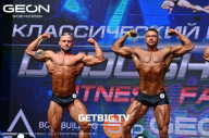 Grand Prix Dudushkin Fitness Family - 2023