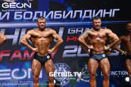 Grand Prix Dudushkin Fitness Family - 2023