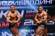 Grand Prix Dudushkin Fitness Family - 2023