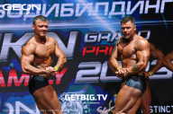 Grand Prix Dudushkin Fitness Family - 2023