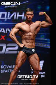Grand Prix Dudushkin Fitness Family - 2023