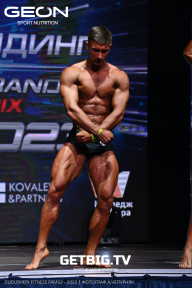 Grand Prix Dudushkin Fitness Family - 2023
