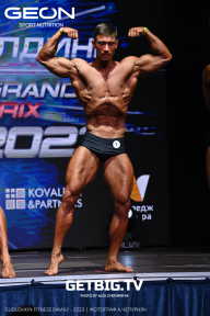Grand Prix Dudushkin Fitness Family - 2023