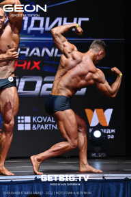 Grand Prix Dudushkin Fitness Family - 2023