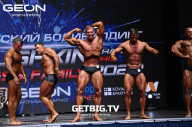 Grand Prix Dudushkin Fitness Family - 2023