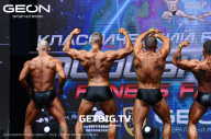 Grand Prix Dudushkin Fitness Family - 2023