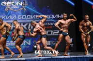 Grand Prix Dudushkin Fitness Family - 2023