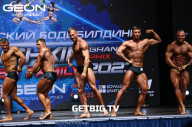 Grand Prix Dudushkin Fitness Family - 2023