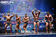 Grand Prix Dudushkin Fitness Family - 2023