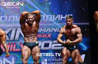 Grand Prix Dudushkin Fitness Family - 2023