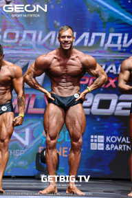 Grand Prix Dudushkin Fitness Family - 2023