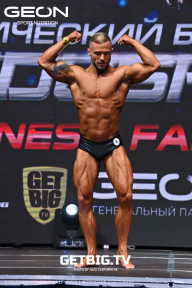 Grand Prix Dudushkin Fitness Family - 2023