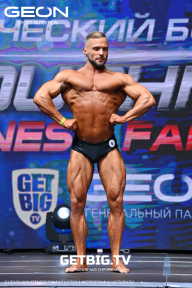 Grand Prix Dudushkin Fitness Family - 2023