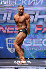 Grand Prix Dudushkin Fitness Family - 2023