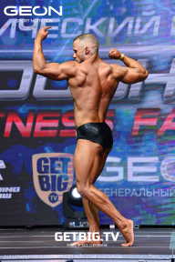 Grand Prix Dudushkin Fitness Family - 2023
