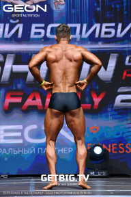 Grand Prix Dudushkin Fitness Family - 2023