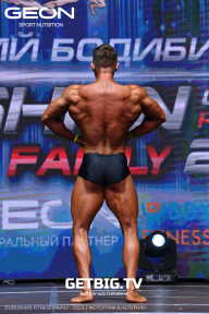 Grand Prix Dudushkin Fitness Family - 2023