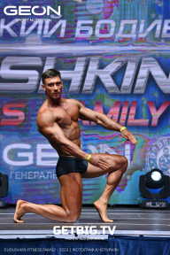Grand Prix Dudushkin Fitness Family - 2023