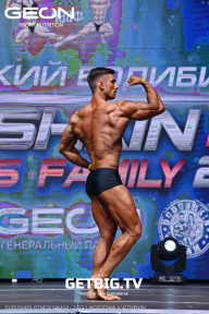 Grand Prix Dudushkin Fitness Family - 2023