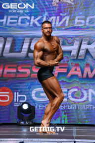 Grand Prix Dudushkin Fitness Family - 2023