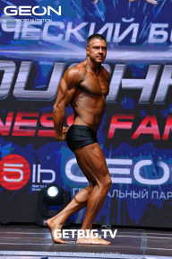 Grand Prix Dudushkin Fitness Family - 2023