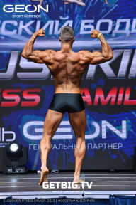 Grand Prix Dudushkin Fitness Family - 2023
