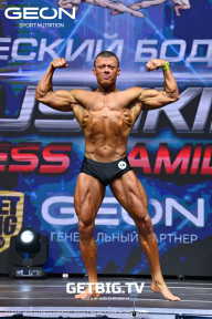 Grand Prix Dudushkin Fitness Family - 2023